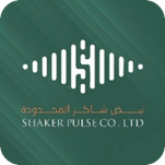 الشعار